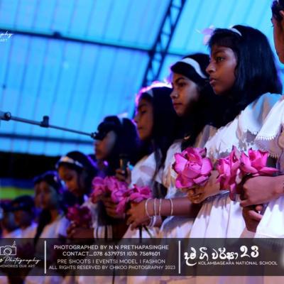 බැති ගී ප්‍රසංගය 2023
